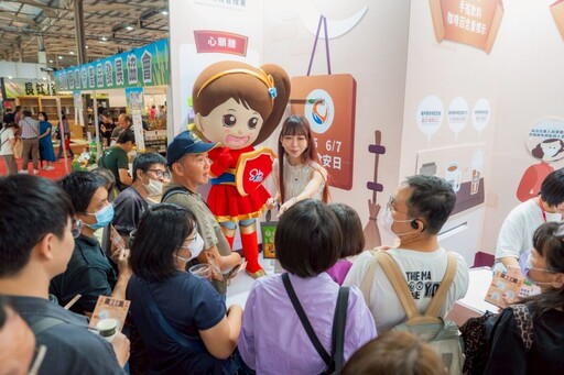 臺中國際茶、咖啡暨烘焙展【食安守護者】闖關體驗 守護你我的飲食安全