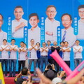 藍營大咖齊聚板橋 馬英九、韓國瑜、侯友宜挺「不同意罷免」