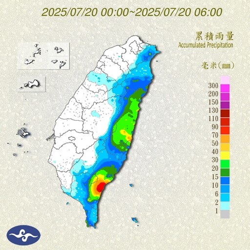 8級強風雷雨來襲！全台「連下4天」 1縣市列入警戒名單