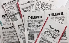 統一發票5-6月開獎！千萬幸運兒還沒領 限時倒數中