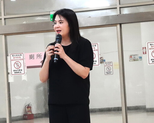 「廉」結公私協力！板橋區公所辦專案講座強化防貪打詐