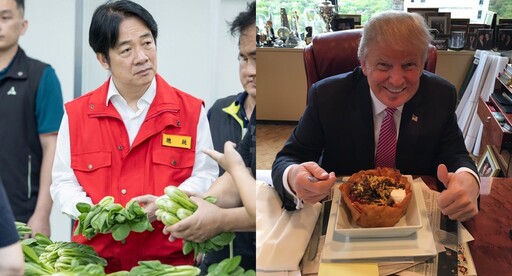 美中貿談期間中國施壓 川普拒賴清德紐約過境