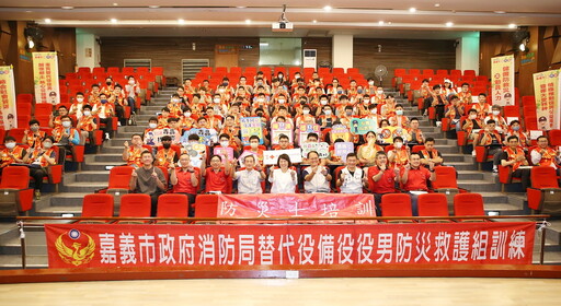 嘉市替代役男防災訓練啟動 市長黃敏惠：強化城市防災韌性
