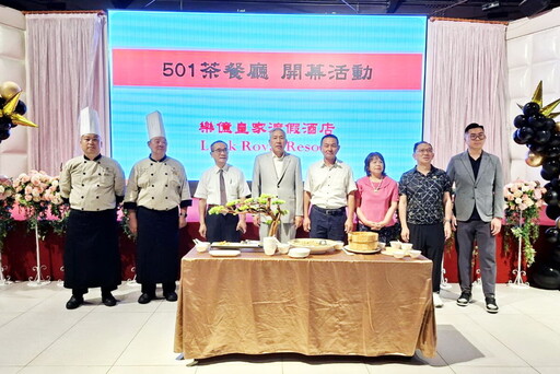 嘉義樂億皇家茶餐廳開幕 邀育幼院童用餐助環島圓夢
