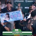 李珠珢紅到德國！U12小將嗨舉應援毛巾 本人回應了