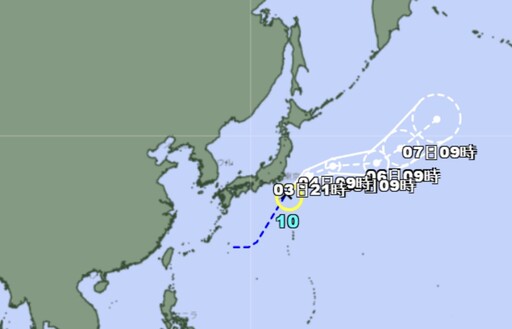 白鹿颱風生成！南台豪雨恐炸裂周二才停