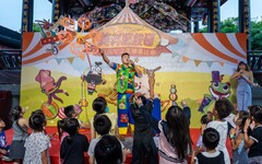 2025第22屆『利百代之星繪畫比賽』頒獎典禮圓滿落幕