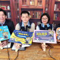 打擊詐騙／別傻了！名人沒空教你投資 新北警：貪心就被騙