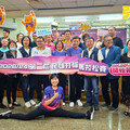第二屆民雄打貓馬拉松賽事啟動 歡迎跑者踴躍報名