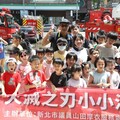 《鬼滅之刃》搬進消防隊 山田摩衣化身香奈乎帶學童學防災