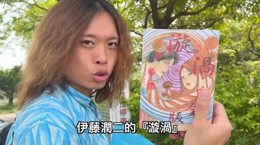YTR賤葆赴監獄探監！曝Toyz吃1年牢飯近況「灌籃高手當獄友」