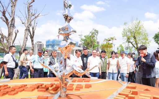 塭仔圳首座特色公園啟用 中環公園融合產業文化與生態滯洪