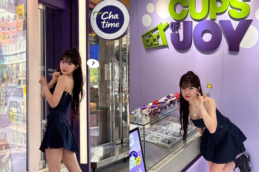 超辣手搖飲店員竟是啦啦隊女神！蹲地彎腰「上帝視角」驚呆12萬人