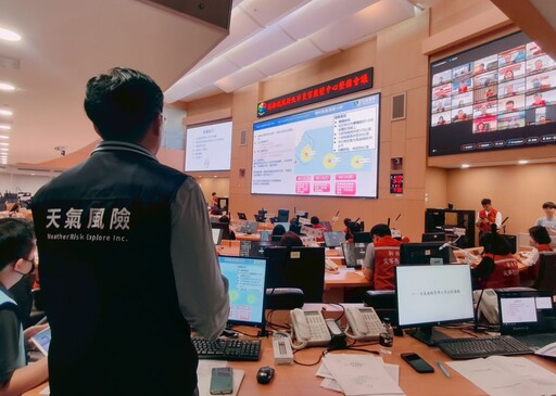 楊柳颱風南修花東登陸 新北13日風雨最明顯