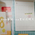 公投票君、票匭君提醒「18歲記得投票」 中選會：823公投保障公民權益