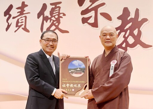 核安非只靠科學！侯友宜：民意同樣關鍵 賴清德籲投不同意票