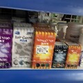 新北藥局違法賣動物用藥 動保處開罰9萬籲合法購藥護毛孩