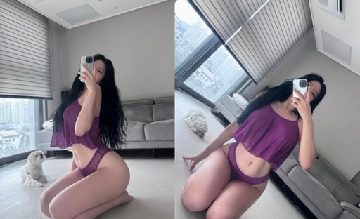 「南韓郭雪芙」崔昭美辣曬紫色薄紗！F奶、美尻全都露