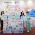 愛心零錢化作暖食 人安基金會攜7-ELEVEN助寒士溫飽