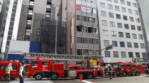 大阪道頓堀大火「延燒3小時」！消防2人殉職、4人受傷