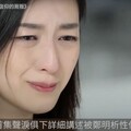 信徒「排隊聽性侵音檔」！葉萱崩潰痛哭：像把內褲掀給人看