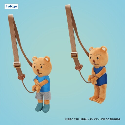 經典迷因商品化！FuRyu推熊吉君「逮捕側背包」年底登場