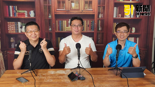 內閣改組／普發現金前後矛盾 林秉宥：賴清德須隨英規