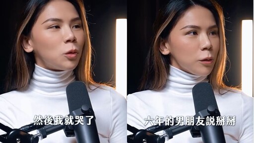 蕾菈「恢復自由之身」解約反骨！淚別昔日戰友：這6年發生太多