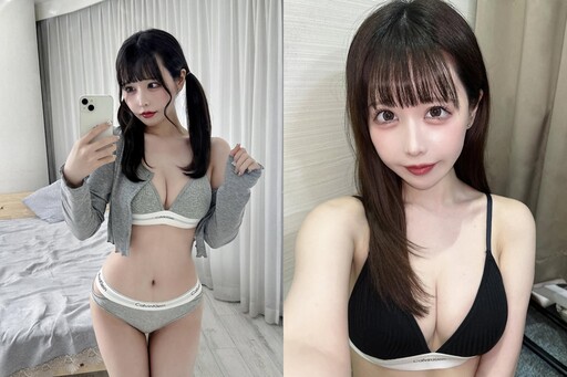 50萬網紅轉戰「當AV女優」！達人讚她聲音超有料：美少女戰士