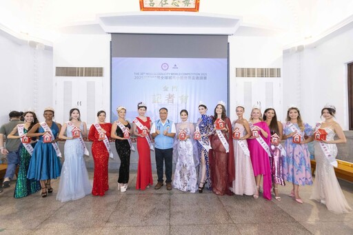 城市小姐世界美女訪金門 美人拍美景吸引全球目光