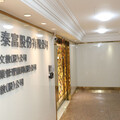 遭爆料母公司財報出包！新華泰富：財務健全無虞 印章遭冒用、影響財報公告進度
