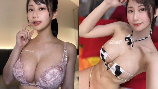 H級女優不幸猝逝！丈夫公開遺書 指控妻子遭直播主惡劣網暴