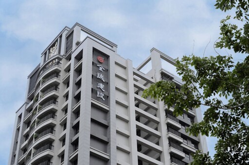 中都新標邸「遠見云峰」 締造美術館2.0生活