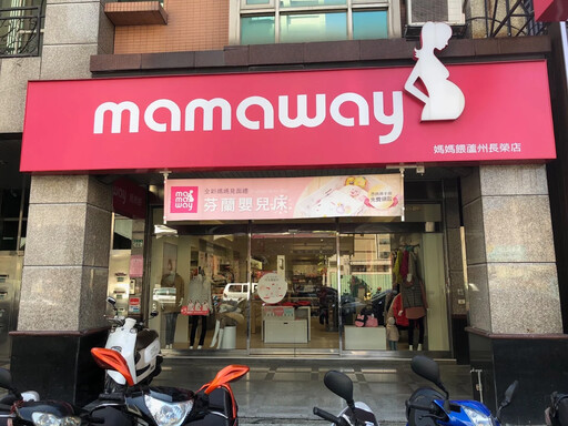 媽媽餵再發聲明惹爭議！道歉文一句話被批甩鍋 網酸：是在怪消費者？