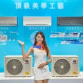 再創巔峰！「格力AI超變頻空調」節能超越一般變頻10~15%
