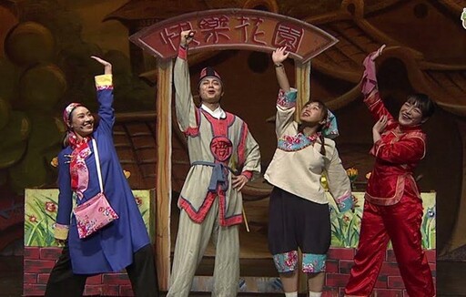 熱情延續！客家藝文活動社區巡迴展演 9月藝術派對