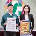 洪秀柱現身中共閱兵 民進黨轟國民黨已不反共、掏空台灣