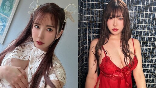 AV男優點名「教科書級別女優」 波多野結衣、三上悠亞、河北彩伽全上榜