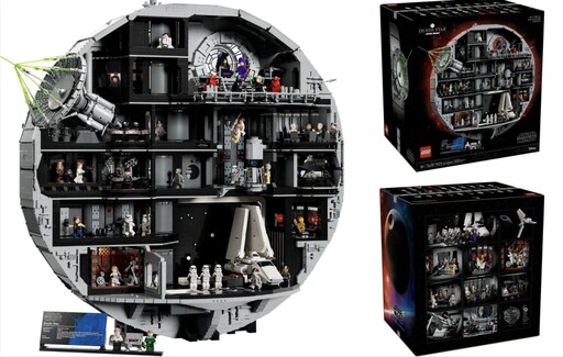 LEGO 史上最貴！ 9000 片星際大戰「剖面死星」收藏性滿滿