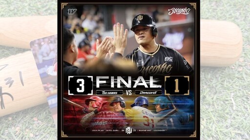 又是3：1！林智勝引退系列戰神秘巧合 大師兄跑回1分仍輸雄鷹