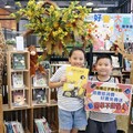閱讀收心迎新學期 江子翠分館好書大家讀聯手商家送折扣