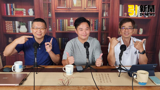 2026選戰／國民黨新魁難題 許家睿：藍白合恐淪中共操弄