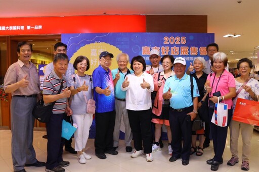 嘉義「好」物首度北上！市長黃敏惠帶隊搶攻中秋送禮熱潮