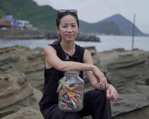 新北女性漁民獲肯定 賴清德強調政府助攻拓展國際市場