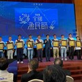 新北女性漁民獲肯定 賴清德強調政府助攻拓展國際市場