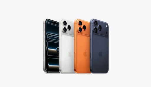 Apple要你拿裸機！iPhone17爆「貼膜毀螢幕」原因曝光