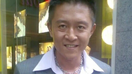 演出《大尾鱸鰻》知名男星猝逝 警消破門已斷氣成遺體