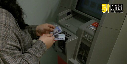 勞退金領錯方式虧很大！專家揭「月領更划算」3大原因曝光了