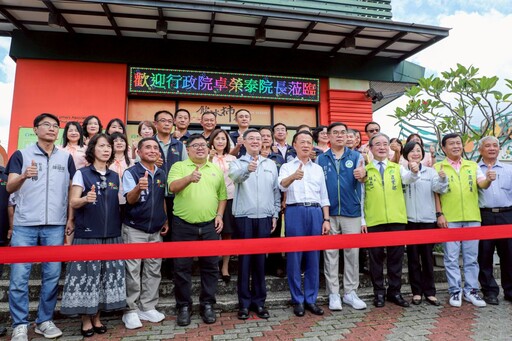 卓榮泰院長南下嘉義視察番路鄉農會 中央地方合力推動柿子產業升級