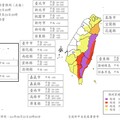 樺加沙颱風襲台！7縣市風雨恐達停班課標準 今晚公布